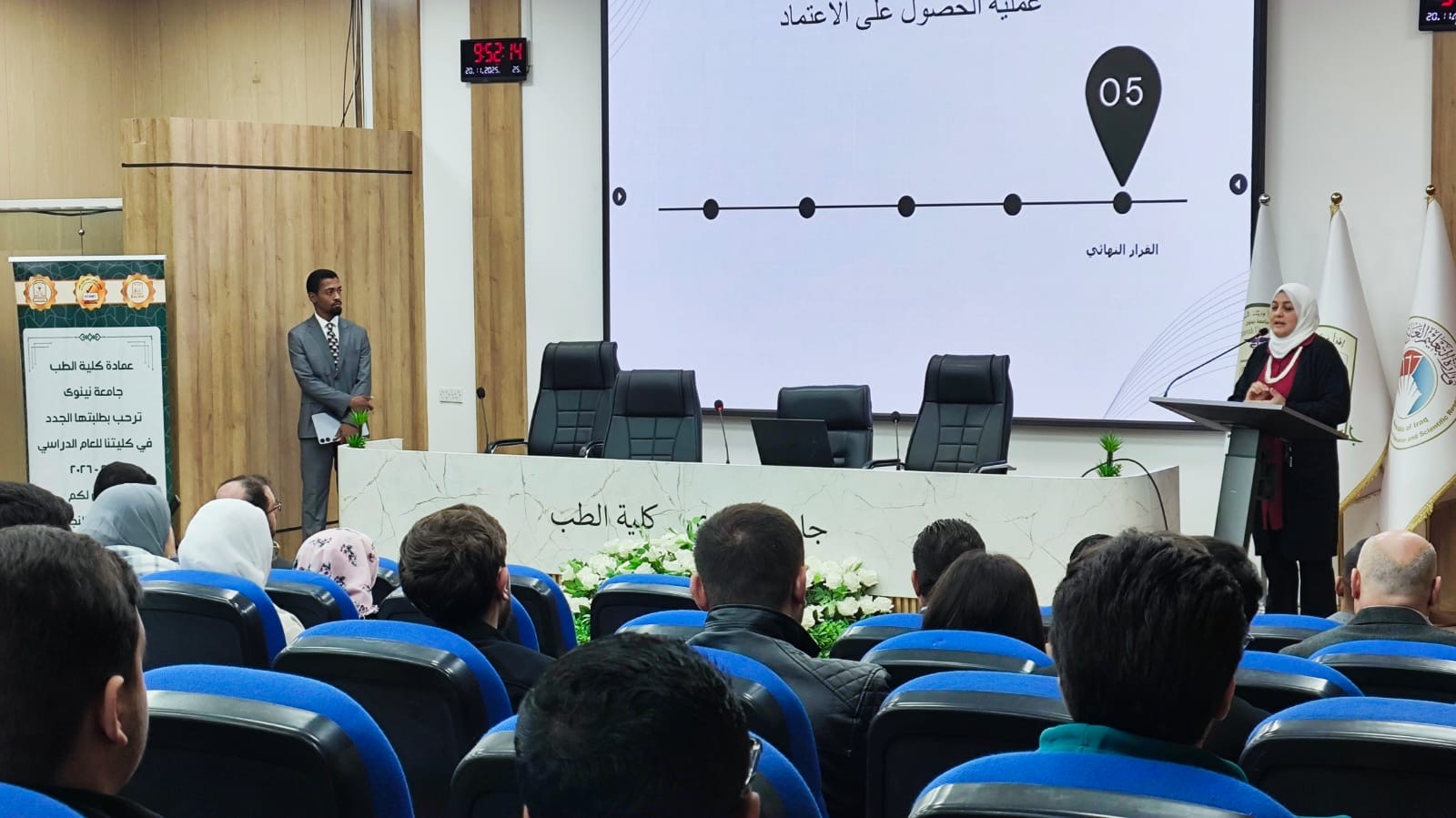 2766d832-4c4e-4f54-bd49-3d040f57085f