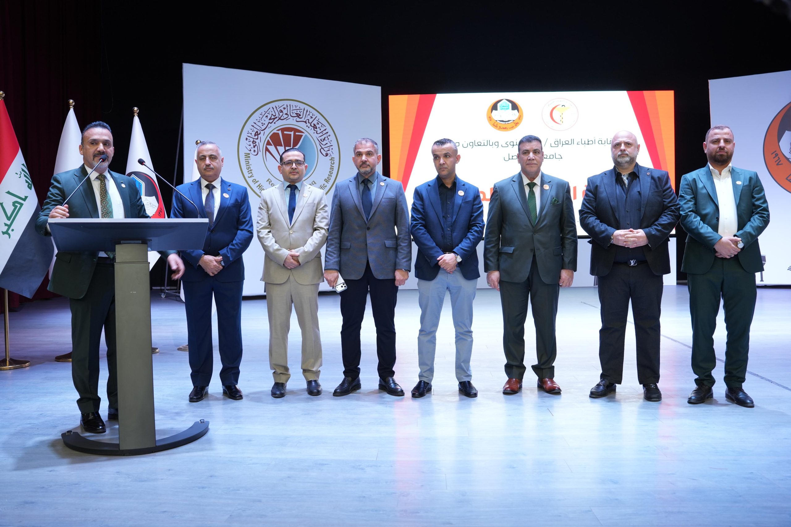 WhatsApp Image 2025-11-10 at 12.04.04 AM