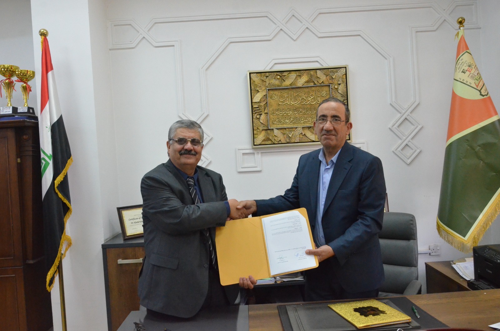 b1a722ce-ec15-466f-89da-140e56295da4