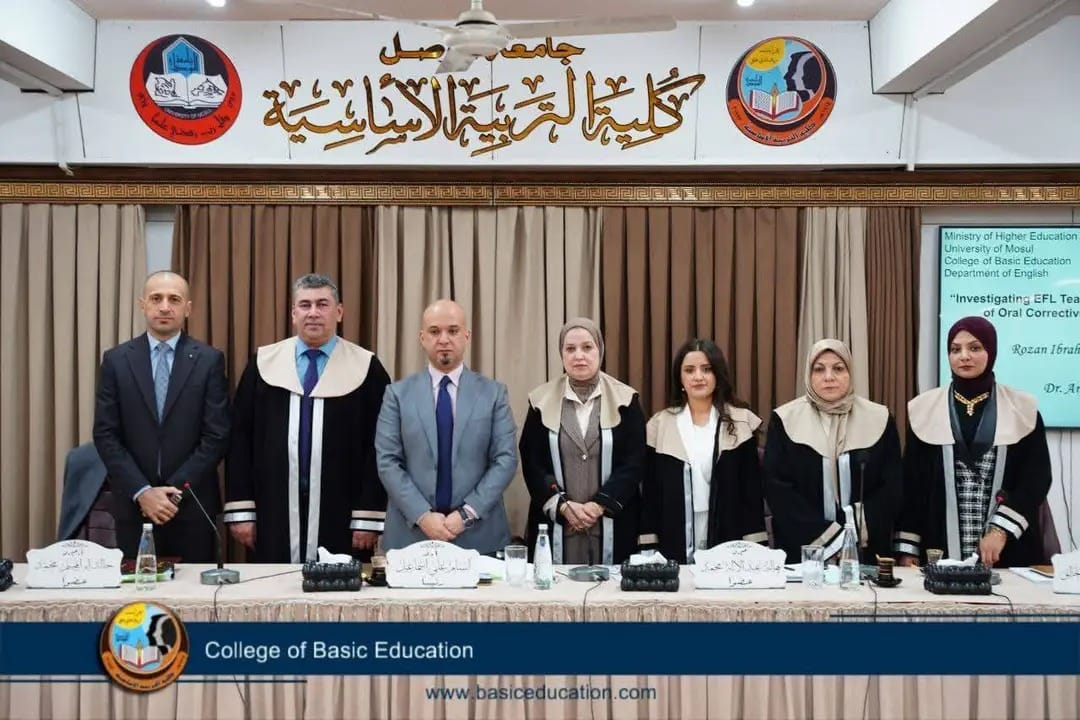 WhatsApp Image 2025-12-03 at 9.12.52 AM (1)