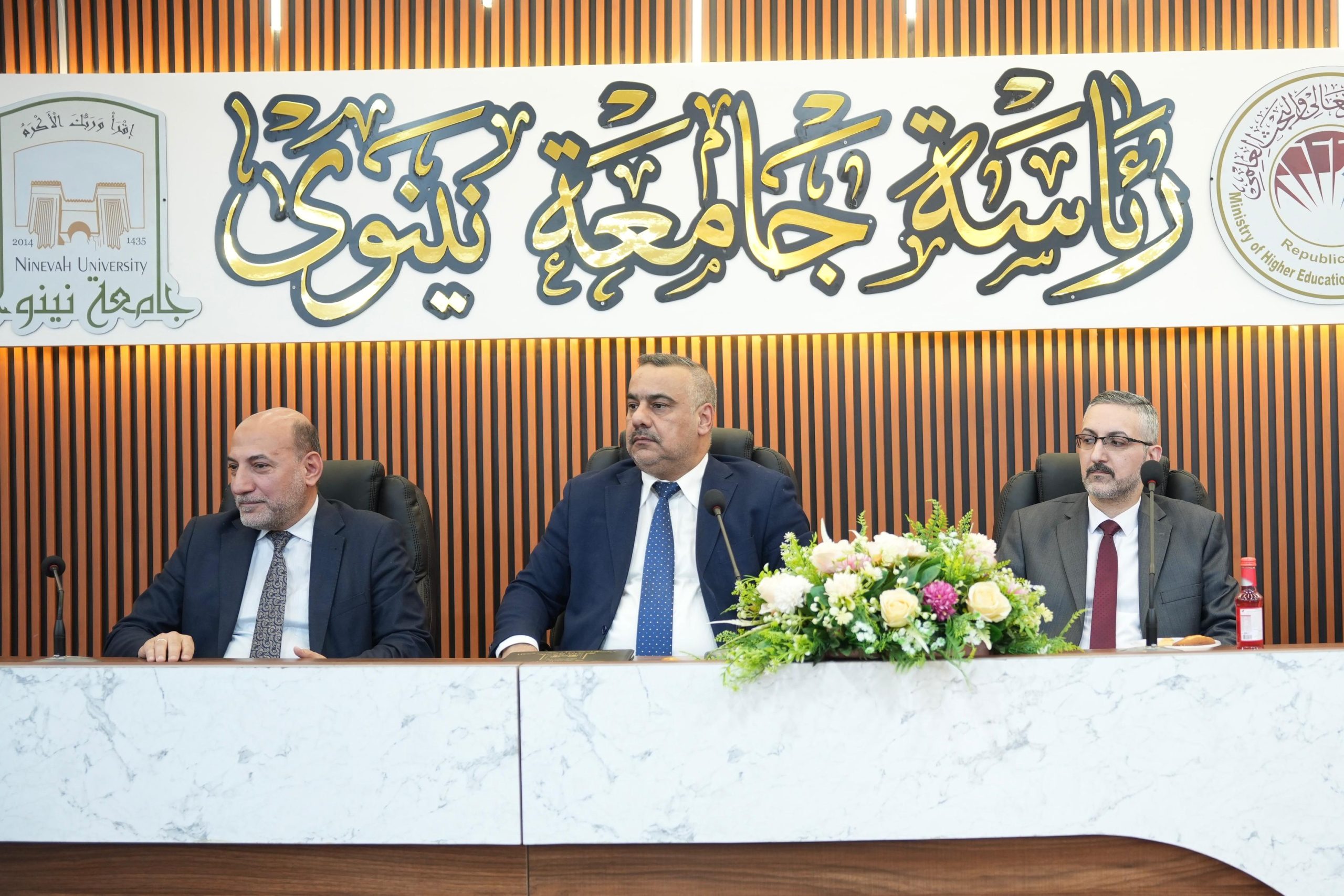 WhatsApp Image 2025-12-04 at 9.08.34 AM (1)