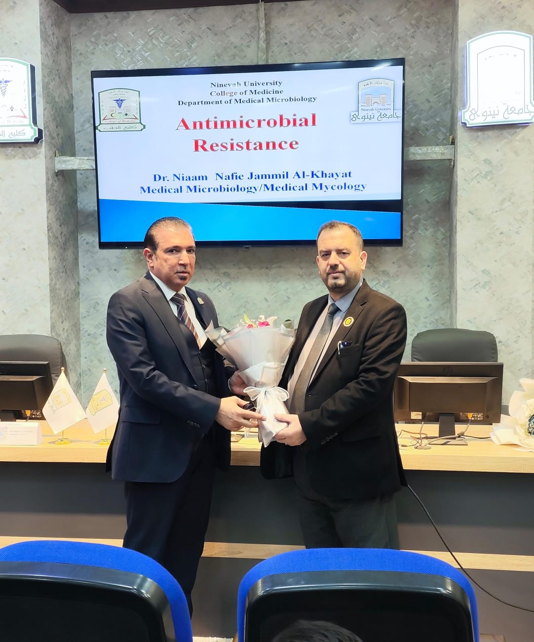 WhatsApp Image 2025-12-07 at 8.55.23 AM (1)