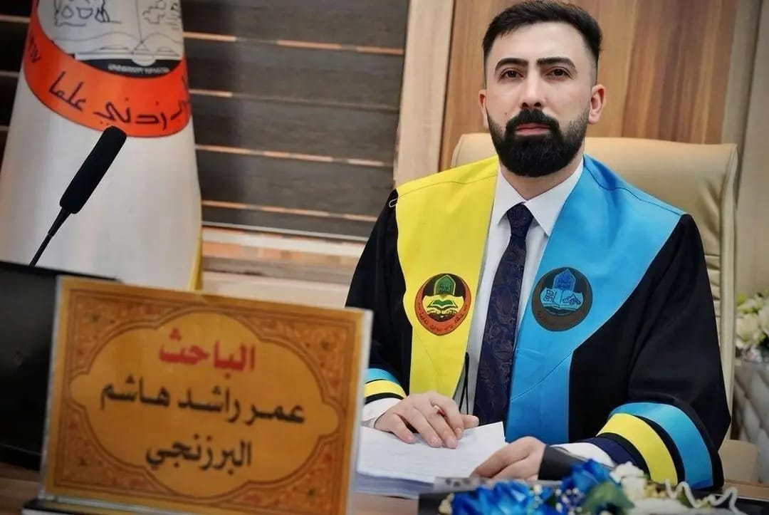 WhatsApp Image 2025-12-11 at 10.34.00 AM