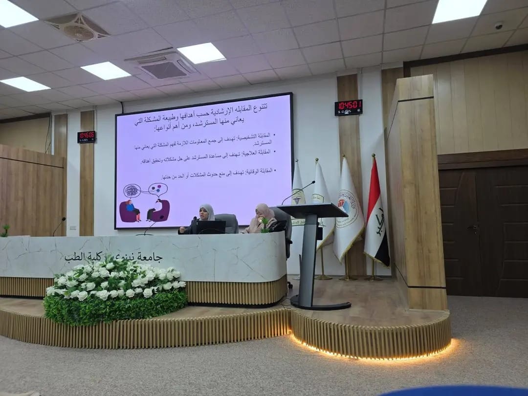 WhatsApp Image 2025-12-11 at 10.35.20 AM (1)