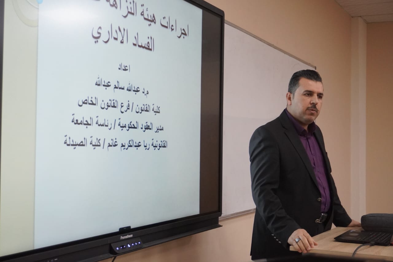 WhatsApp Image 2025-12-17 at 9.31.45 PM (2)