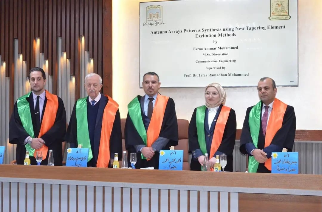 WhatsApp Image 2025-12-17 at 9.38.51 PM