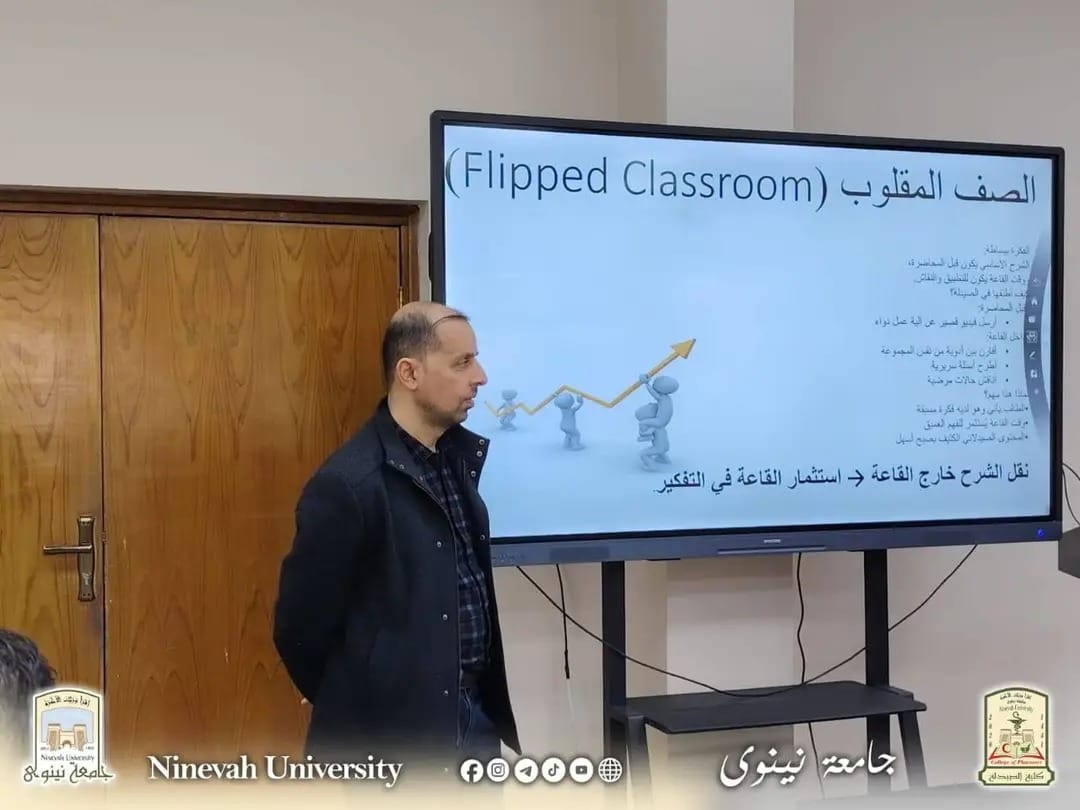 WhatsApp Image 2026-01-08 at 10.38.12 AM (1)