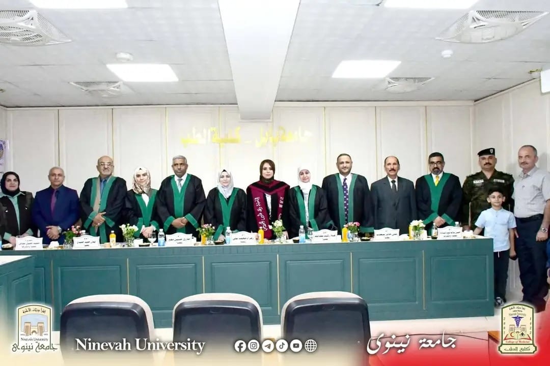 WhatsApp Image 2026-01-08 at 10.50.56 AM (1)