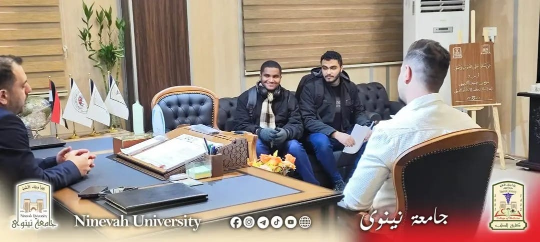 WhatsApp Image 2026-01-27 at 12.23.43 PM (1)