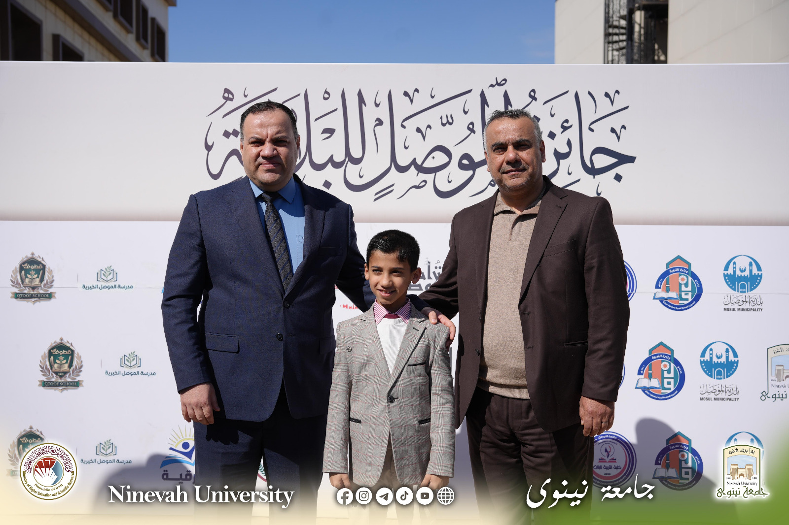 WhatsApp Image 2026-03-01 at 11.53.55 AM (1)