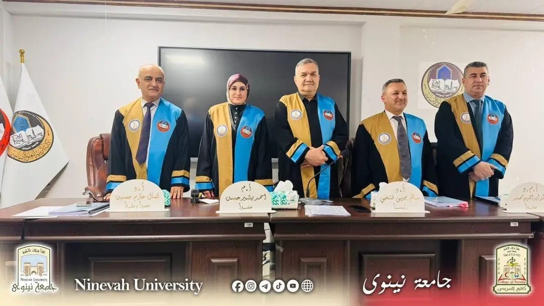 WhatsApp Image 2026-03-23 at 12.06.57 PM